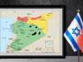 Turkey Syria Israel