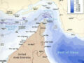 Strait of Hormuz